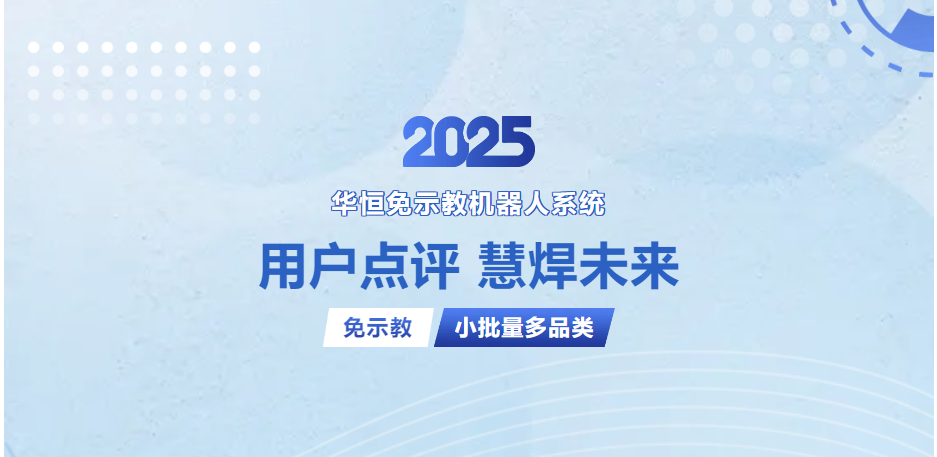 97������ʻۺ���ʾ�̻�е��ϵͳ�û�ʵ�⣡