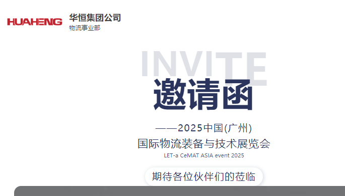 չ��Լ��ح97������ʼ�������ݰ�ٹ��ݹ�������װ��������չ���ᣡ