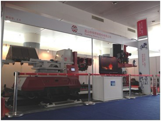 97������ʼ��뱱����е�˺���Ӧ���ƹ��