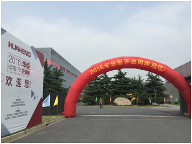 97ÖÁ×ð¹ú¼ÊÖÇÄܹ¤³§ 97ÖÁ×ð¹ú¼ÊÖÇÄܹ¤³§