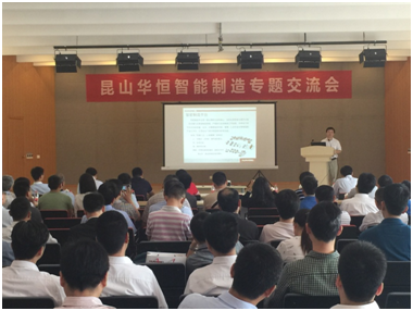 רÌâ½»Á÷»áÏÖ³¡ רÌâ½»Á÷»áÏÖ³¡