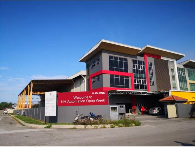 1573198837652886.jpg 昆山97至尊国际焊接在马来西亚公司1.jpg