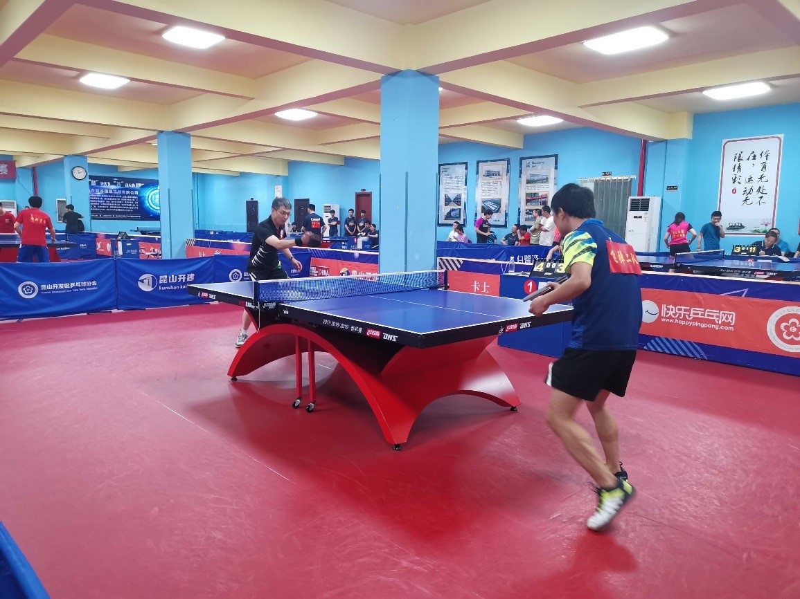 1594791217576506.jpg ƹÅÒÇò2.jpg