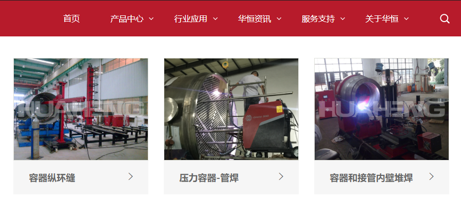 1652925774963461.png ѹÁ¦ÈÝÆ÷3.png