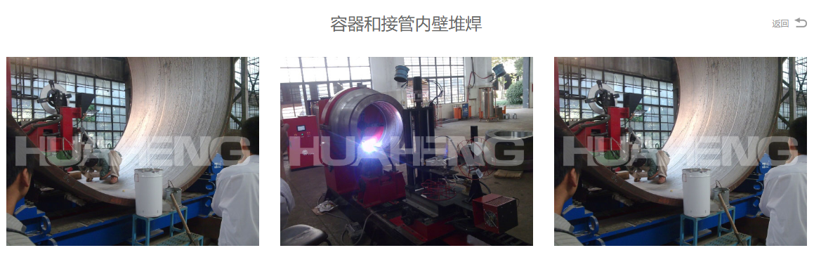 1652928123424401.png 97ÖÁ×ð¹ú¼ÊѹÁ¦ÈÝÆ÷Óë½ÓÊÜÄڱڶѺ¸.png