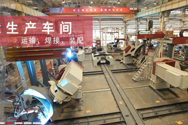 1667272974406293.png Éú²ú³µ¼ä.png