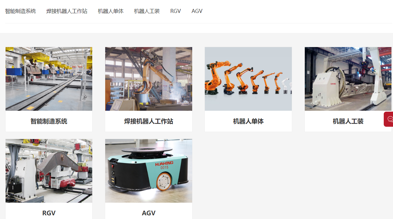 1667790222225509.png »úеÈË2.png