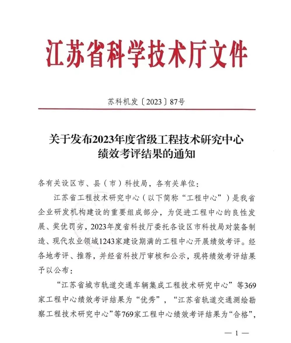 1693893775688640.png Æóҵ΢ÐŽØÍ¼_16938937597610.png