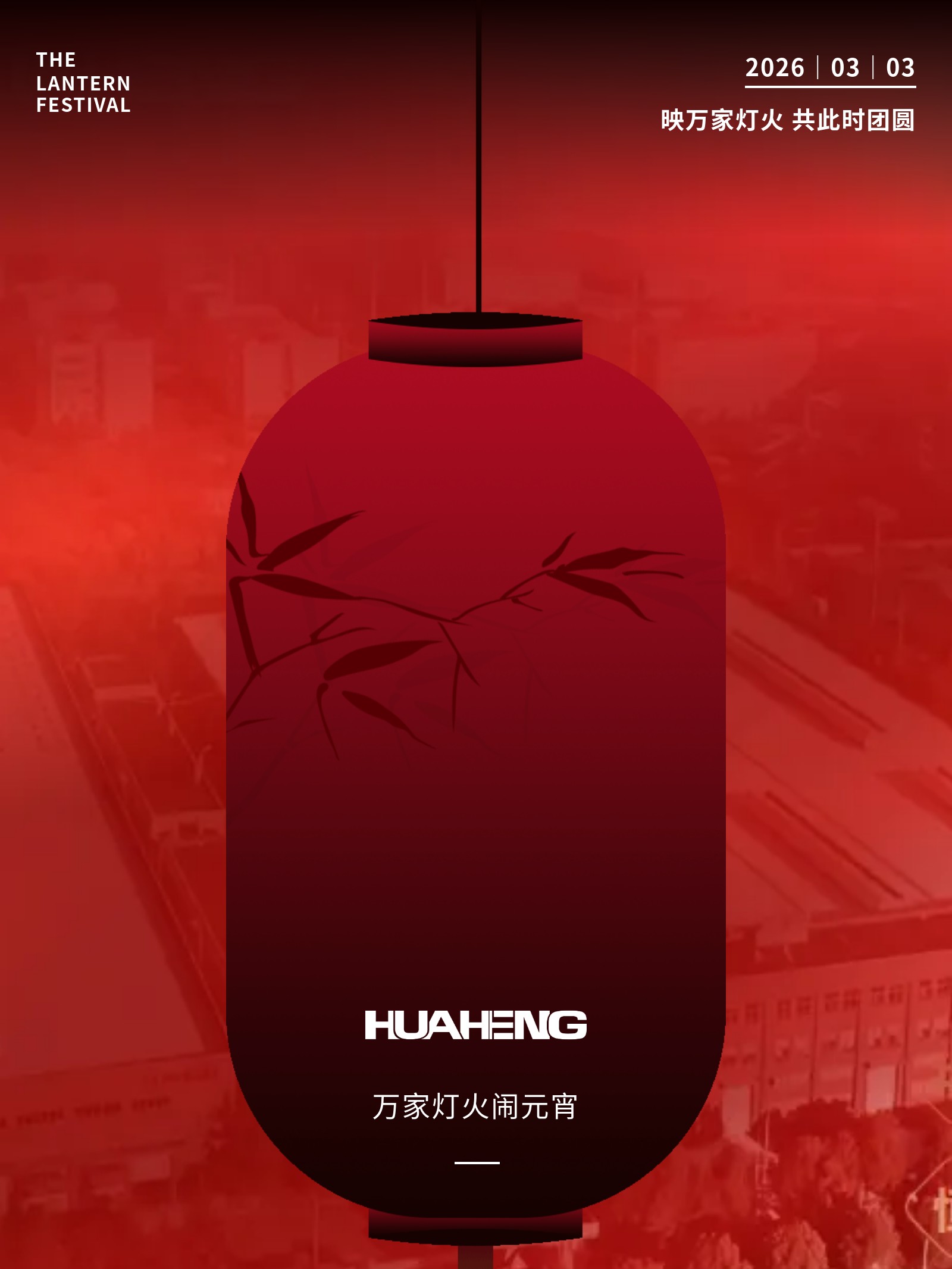 1772522928948104.jpg 1.jpg